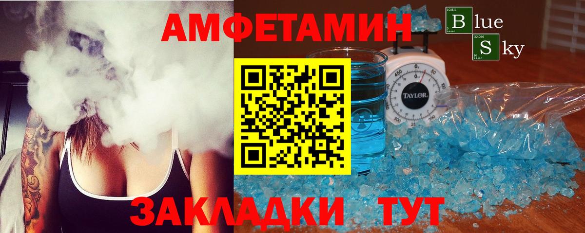  Cocaine Сунжа