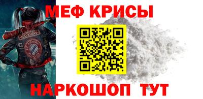альфа пвп VHQ Партизанск