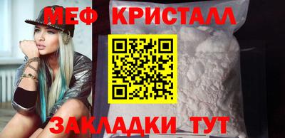 шишки Первоуральск