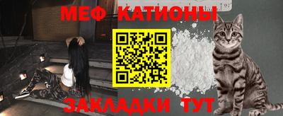 шишки Первоуральск