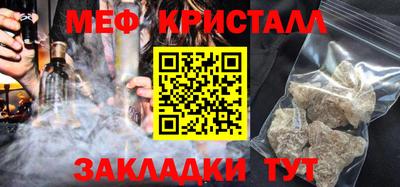 шишки Первоуральск