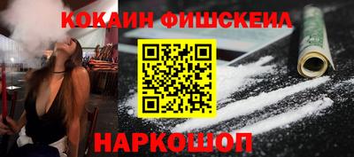 герыч Пенза