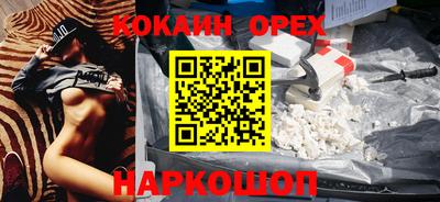 герыч Пенза