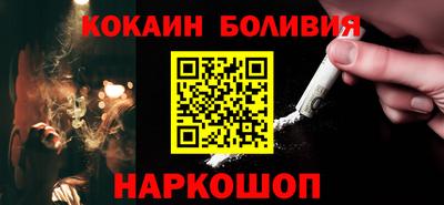 альфа пвп VHQ Партизанск
