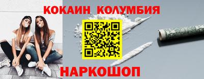 герыч Пенза
