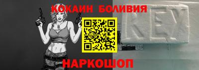 альфа пвп VHQ Партизанск