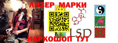 шишки Первоуральск
