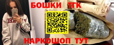 герыч Пенза