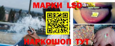 шишки Первоуральск