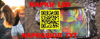 шишки Первоуральск
