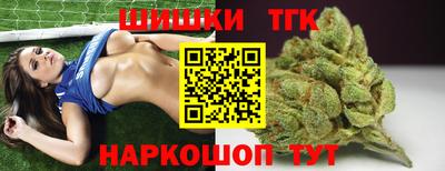 альфа пвп VHQ Партизанск