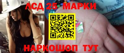 альфа пвп VHQ Партизанск
