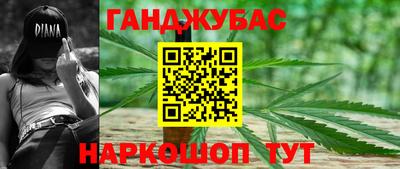 герыч Пенза