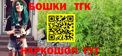 герыч Пенза