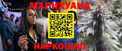 шишки Первоуральск