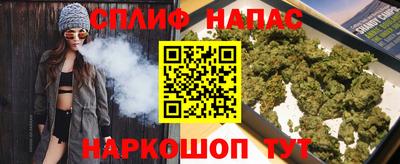 герыч Пенза