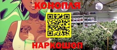 альфа пвп VHQ Партизанск