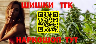 герыч Пенза