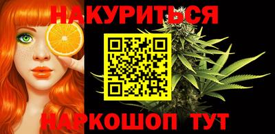герыч Пенза
