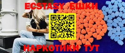 герыч Пенза