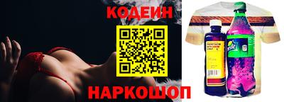 альфа пвп VHQ Партизанск