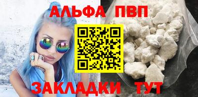 шишки Первоуральск
