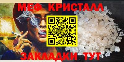 шишки Первоуральск